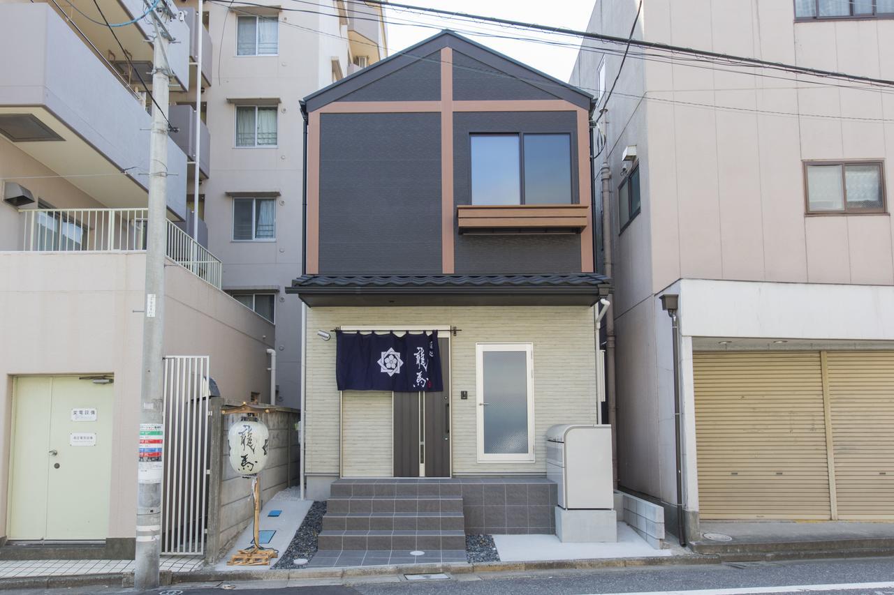 Hotel Ryoma Higashi Azuma Tokio Zewnętrze zdjęcie