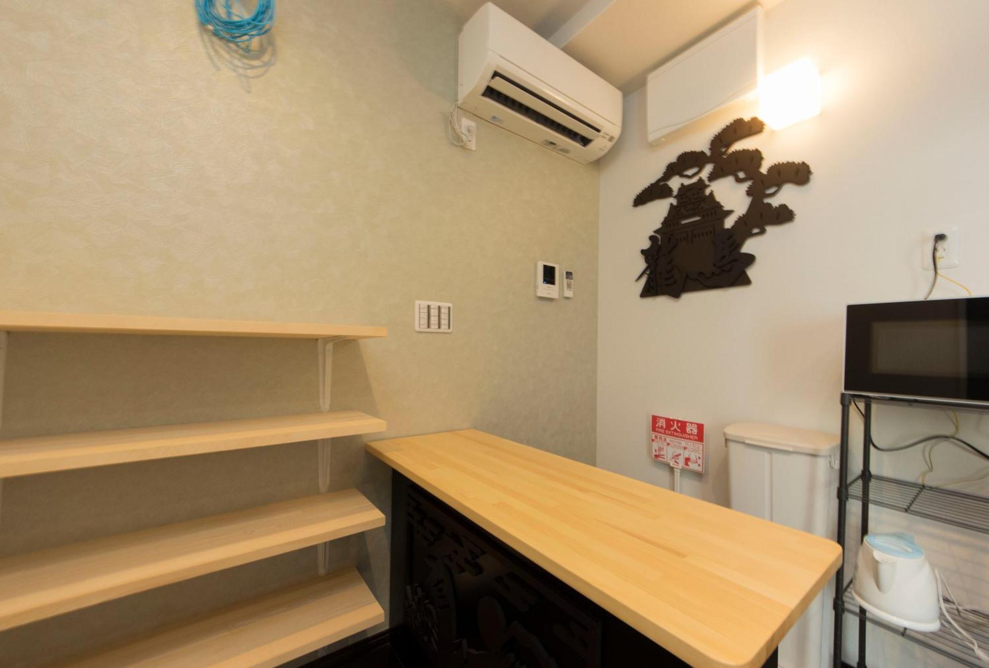 Hotel Ryoma Higashi Azuma Tokio Zewnętrze zdjęcie