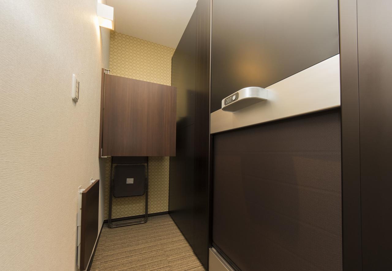 Hotel Ryoma Higashi Azuma Tokio Zewnętrze zdjęcie