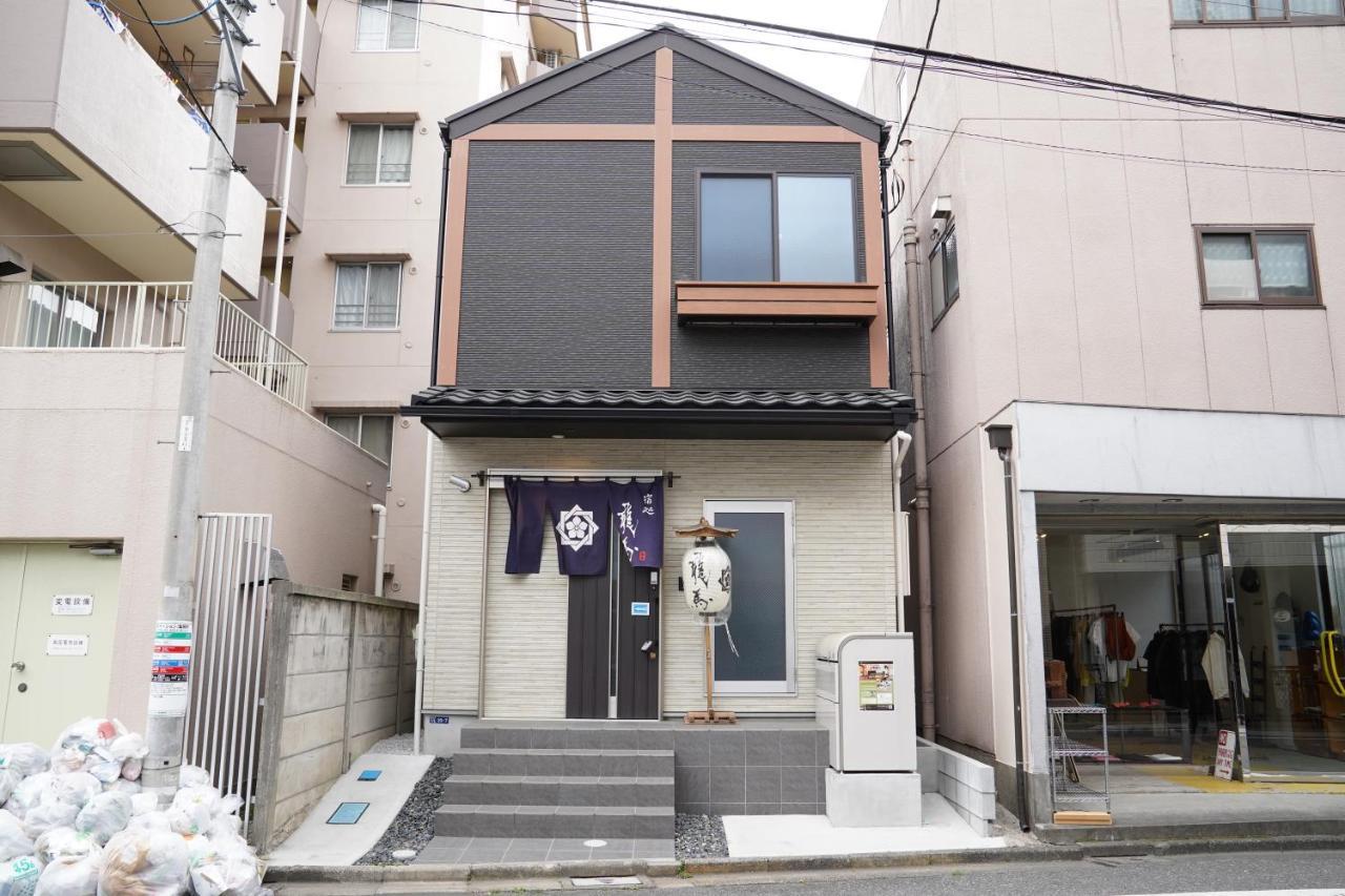Hotel Ryoma Higashi Azuma Tokio Zewnętrze zdjęcie