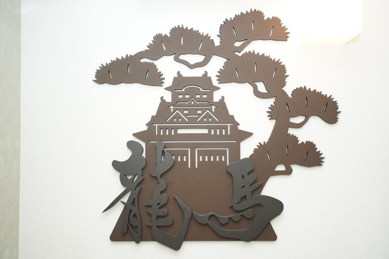 Hotel Ryoma Higashi Azuma Tokio Zewnętrze zdjęcie